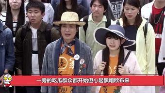 老娱乐圈吃瓜群众